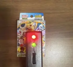 新品 MEGA スタートデッキ100バトルコレクション 金属探知機反応あり