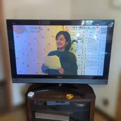 2026年最新】日立 テレビの人気アイテム - メルカリ