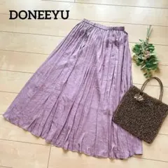 DONEEYU❤️ドニーユ❤️ヴィンテージサテンマキシレングスギャザースカート　新品のサムネイル