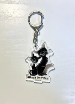 進撃の巨人 黒ねこ意匠 アクリルキーホルダー アクキー リヴァイ カラ鉄 劇場版 進撃の巨人 黒ねこ意匠 アクリルキーホルダー アクキー リヴァイ