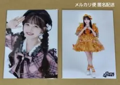 CUTIE STREET きゅーすと 川本笑瑠 トクポ 生写真 2枚セット