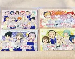 Liella! サウナコラボ ステッカー コンプリートのサムネイル