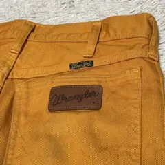 Item thumbnail for item abf991c2-fdaa-417b-bf8f-976893746cc0