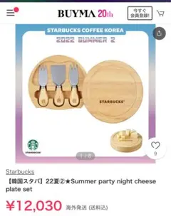 Item thumbnail for item 46a476f7-9d63-488d-9bf1-9393234ea7c5