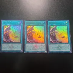 創意溢れるもの、プリズマリ　foil 日本語　3枚 創意溢れるもの、プリズマリ foil 日本語 3枚 - メルカリ