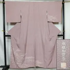 ◆2810◆小紋　加賀染　作家物　一つ紋　正絹　袷　身丈；155㎝のサムネイル