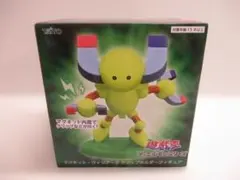 Item thumbnail for item 18f64f7b-bc33-45f4-8ef3-14c4f60833d3