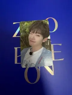 ZEROBASEONE 2025シーグリトレカ　キムテレ