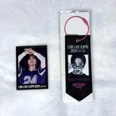 2025年最新】トレーディングカード 未開封の人気アイテム - メルカリ