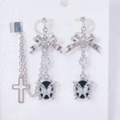 Item thumbnail for item 861b267a-83db-4d64-ac8c-35738ee91cad