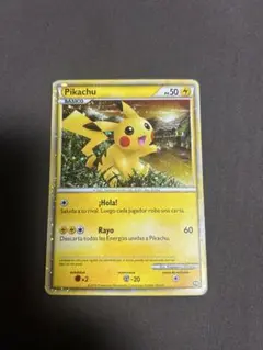 ポケモンカード ピカチュウワールド　PIKACHU WORLD　スペイン版