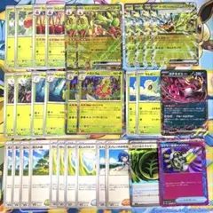 カミツオロチ 進化ライン デッキパーツのサムネイル