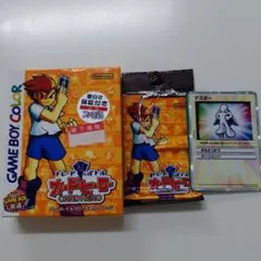 トレードバトル　カードヒーロー　CARDHERO