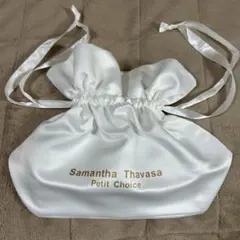 サマンサタバサ・巾着・収納袋・Samantha Thavasa・サテン