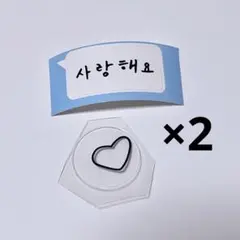 SEVENTEEN ステッカー ケレン バーノン