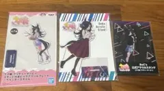 ウマ娘　ライスシャワー　アクリルスタンド　まとめ売り