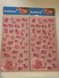 か*な様 こびとづかん　ぷっくりシール　【正規品】１枚