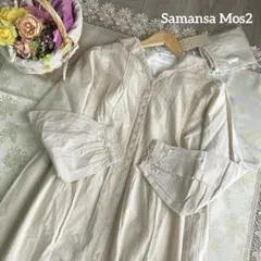 レース ロングワンピース