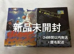 SEVENTEEN CXM HYPE VIBES mini album 2形態