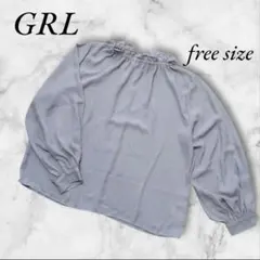 GRL グレイル バックリボンデザインブラウス フリー パープル系 薄手