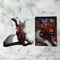 ツイステ　トレーディングステッカー　スケアリー　カリム(2023)