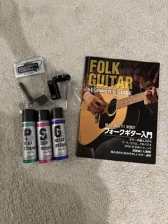 Item thumbnail for item a3f81ead-a3bd-43ab-9cfb-687f1468b53b