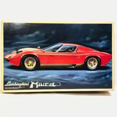 センチュリー GZG50 プラモデル1/24 レジンモデルキットアオシマフジミ
