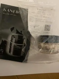 【カネボウ】カネボウ ライブリースキン ウェアⅡ230.サンプルつき