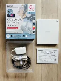 BUFFALO バッファロー　ラクレコ　RR-PW2-WH/D