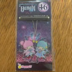 リトルツインスターズ キャラクターグッズ