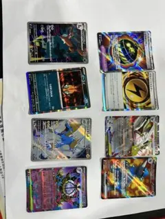 ポケモンカード まとめ8枚セット)のサムネイル