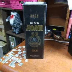 ラム酒❪黒糖焼酎❫KINGRAM ラム酒❪黒糖焼酎❫KINGRAM - メルカリ