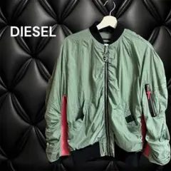 DIESEL サテン ボンバージャケット MA-1 - メルカリ