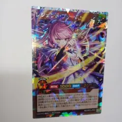 遊戯王ラッシュデュエル レジェンド・プリースト オーバーラッシュレア