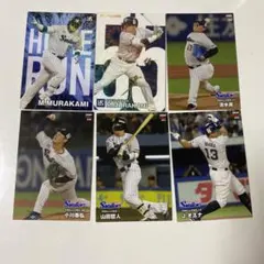 ヤクルトスワローズ6枚セット