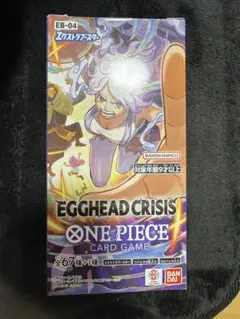 【新品未開封】ONE PIECE EGGHEAD CRISIS 1BOX