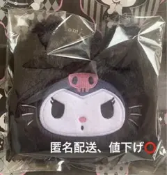 クロミの黒ねこマスコット ポーチ　ねこねこ　サンリオ　コラボ
