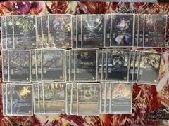 黄玉デッキ ※差し替えパーツつき/創世の鼓動/バトスピ