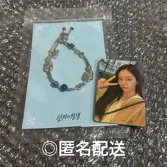 aad様 リクエスト 3点 まとめ商品