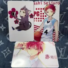 『同人』 黒子のバスケ ステッカー ICカードサイズ 赤司