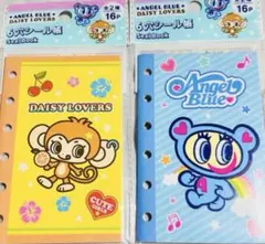 6穴シール帳　エンジェルブルー　デイジーラヴァーズ