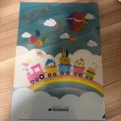 明治安田生命 キャラクター クリアファイル