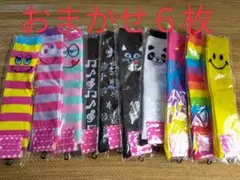 ６枚セット　新品　オクタニコーポレーション　レディース ハイソックス　おまかせ