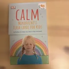 DK CALM Mindfulness Flash Cards for Kids