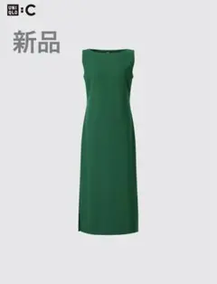 新品 ユニクロC クレープジャージワンピース XXL 緑大きいサイズ