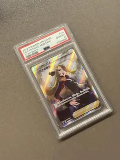 PSA10 シロナの覇気 SR S9 114/100 スターバース 鑑定品 - メルカリ