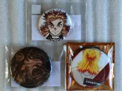 【鬼滅の刃】缶バッジ★３点セット