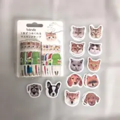 1枚ずつめくれるマスキングテープ　茶ネコフォー　クロア　ネコ　犬フレークシールのサムネイル