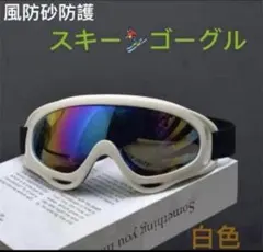 Item thumbnail for item 7fe38891-0acd-4715-a41a-599f1a892149