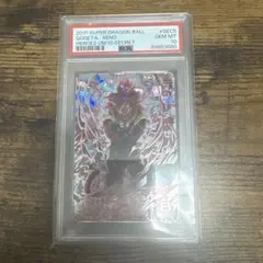 PSA10】孫悟空 BM5-SEC3 爆砕龍撃砲 - メルカリ